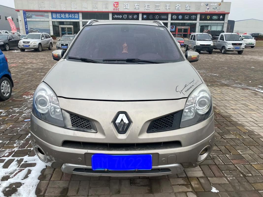 广州越秀区阳福贝企业管理咨询日产汽车与雷诺的合作，哈弗的低能耗柴油动力技术