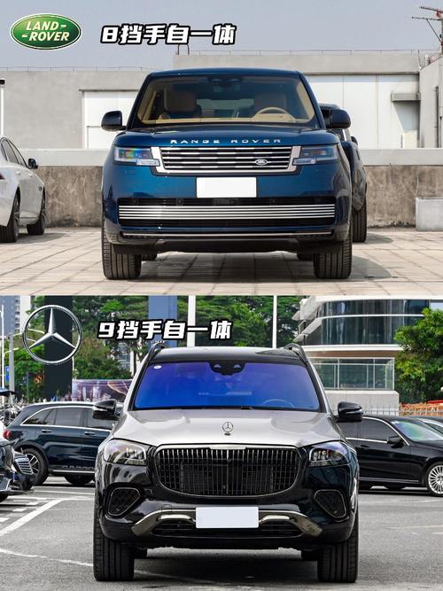 广州越秀区阳福贝企业管理咨询迈巴赫经典与现代的完美融合，路虎如何塑造独特的品牌形象